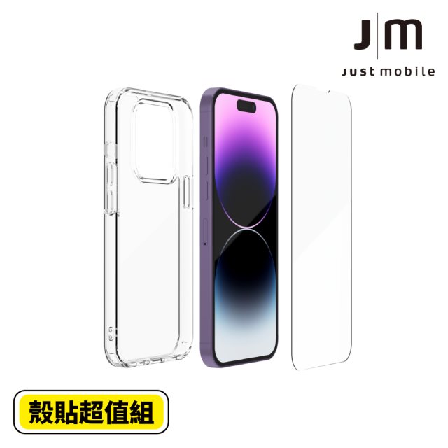 【Just Mobile】TENC™ Air 國王新衣防摔氣墊殼貼組-iPhone 14 Pro