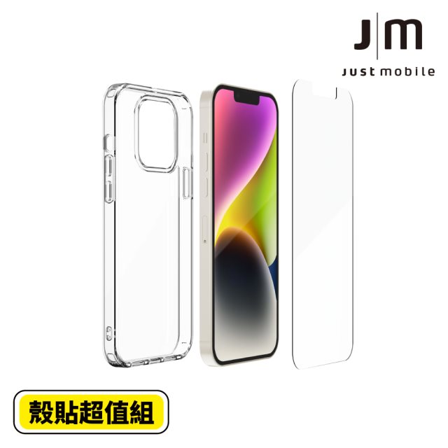 【Just Mobile】TENC™ Air 國王新衣防摔氣墊殼貼組-iPhone 14