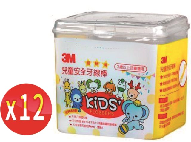 3M 兒童安全牙線棒(盒裝)8種動物*4種顏色=32種,共66支(12盒/組)