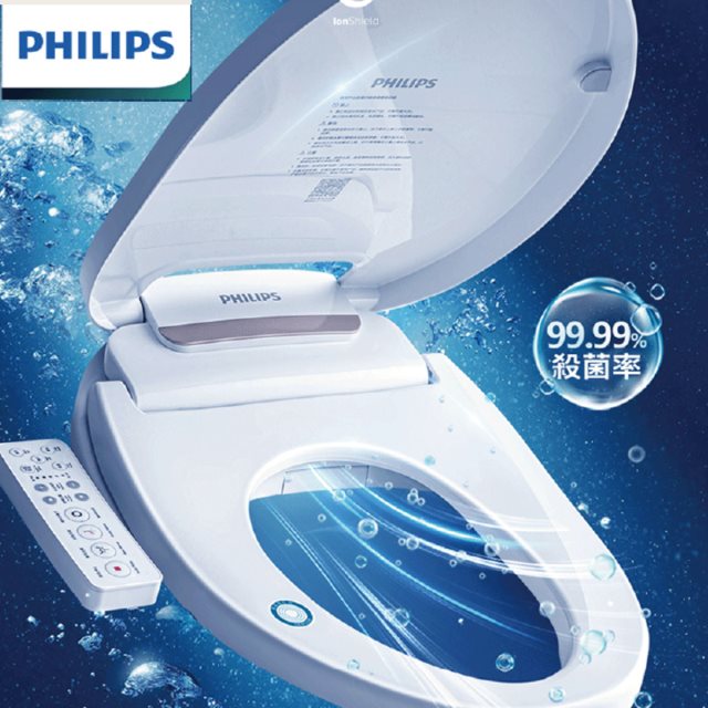 【Philips 飛利浦】智能馬桶便座-含基本安裝(AIB2206)