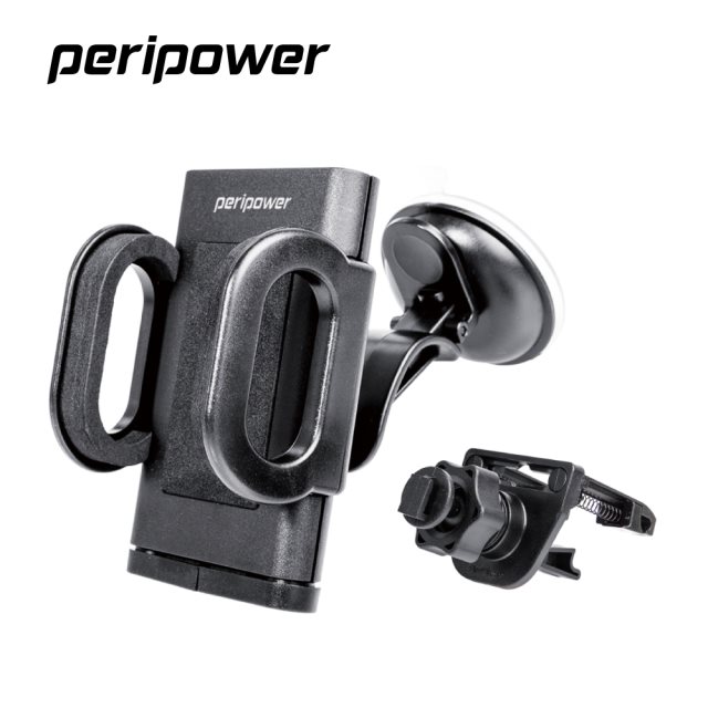peripower MT-W08 前擋/出風口雙支架手機架超值組合包