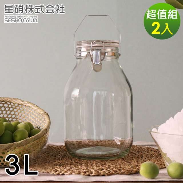 【日本星硝】日本製醃漬/梅酒密封玻璃保存罐3L(兩件組)