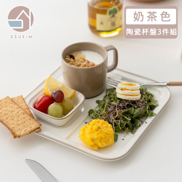 【韓國SSUEIM】RUNDAY系列個人早午餐陶瓷杯盤3件組-深灰色