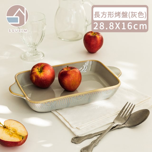 【韓國SSUEIM】復古款長方形烤盤28.8x16cm-灰色