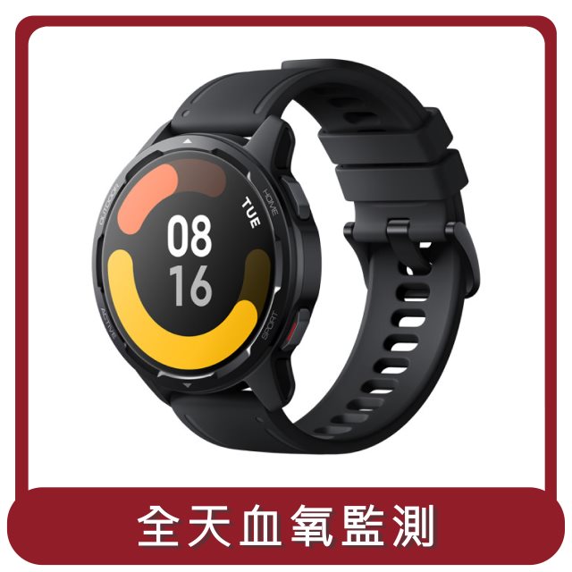 【小米】桃苗選品—Xiaomi Watch S1 Active 星耀黑 SKU37378
