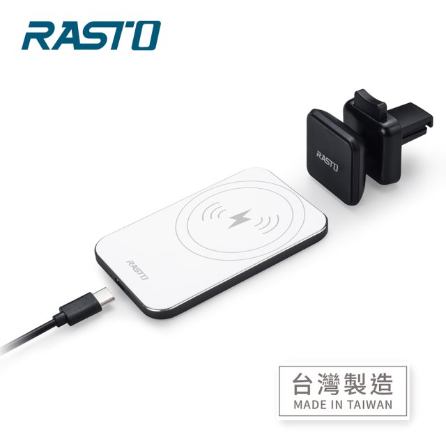 【RASTO】RB17 15W可分離磁吸快充居家車用二合一無線充電板
