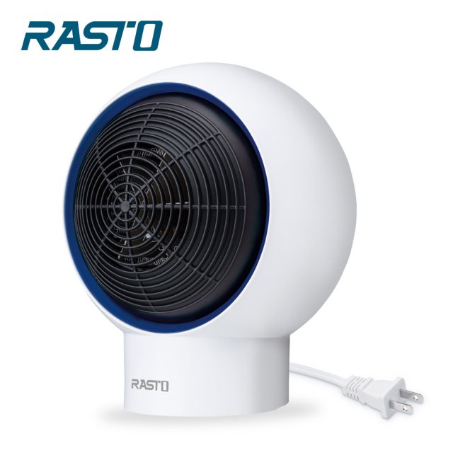 【RASTO】AH2桌上型速熱居家暖風機