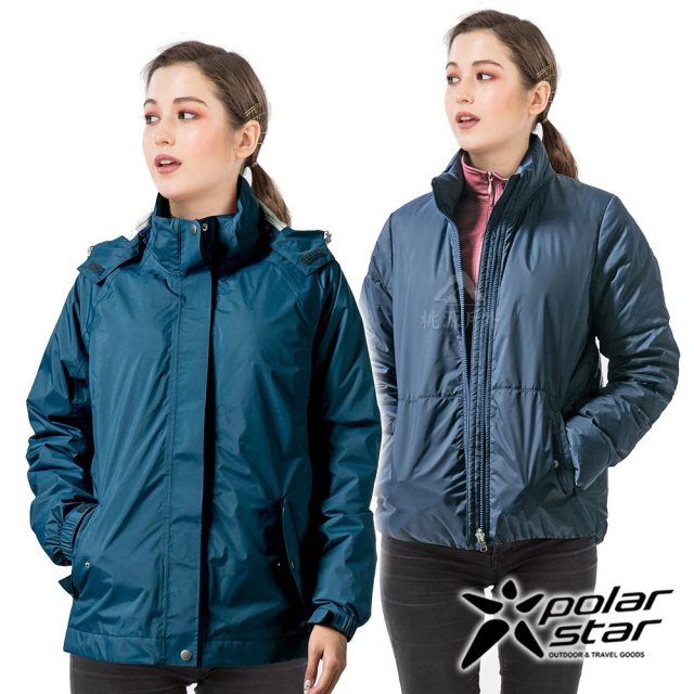 【PolarStar 桃源戶外】女 防水兩件式羽絨外套｜秋冬保暖服飾『深藍』P21236