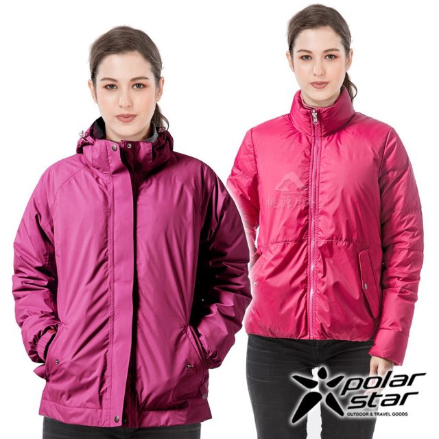 【PolarStar 桃源戶外】女 防水兩件式羽絨外套｜秋冬保暖服飾『紫紅』P21236