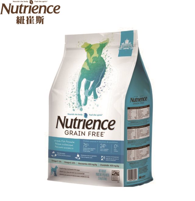 【Nutrience 紐崔斯】GRAIN FREE無穀養生犬- 六種魚口味 -5kg