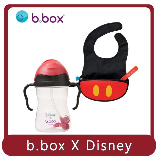 【b.box】桃苗選品—迪士尼 米奇 防漏水杯+圍兜袋