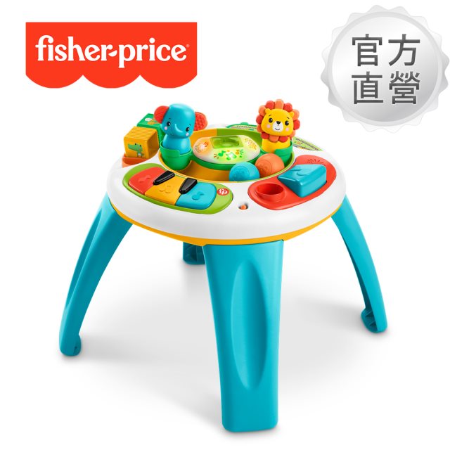 【Fisher-Price 費雪】動物學習遊戲桌