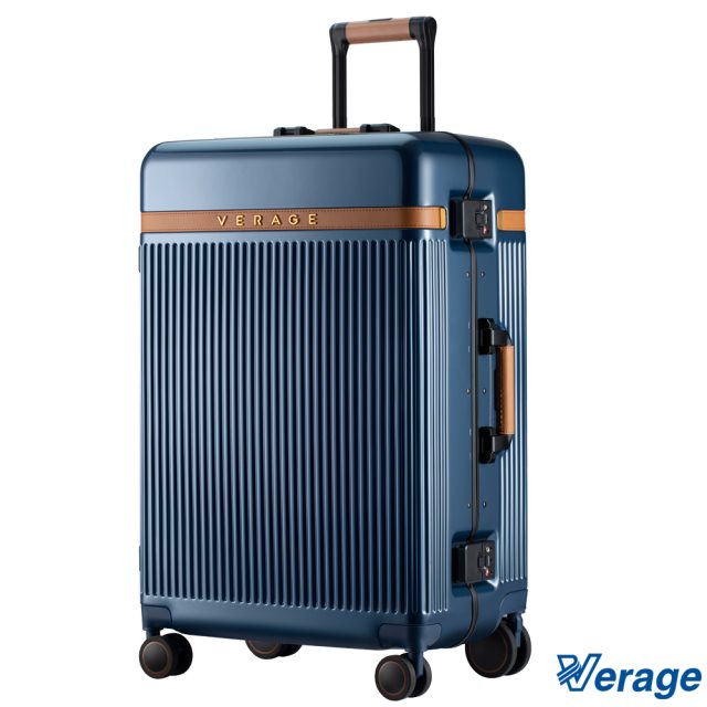 【Verage 維麗杰】29吋英式復古系列行李箱(海潮藍)