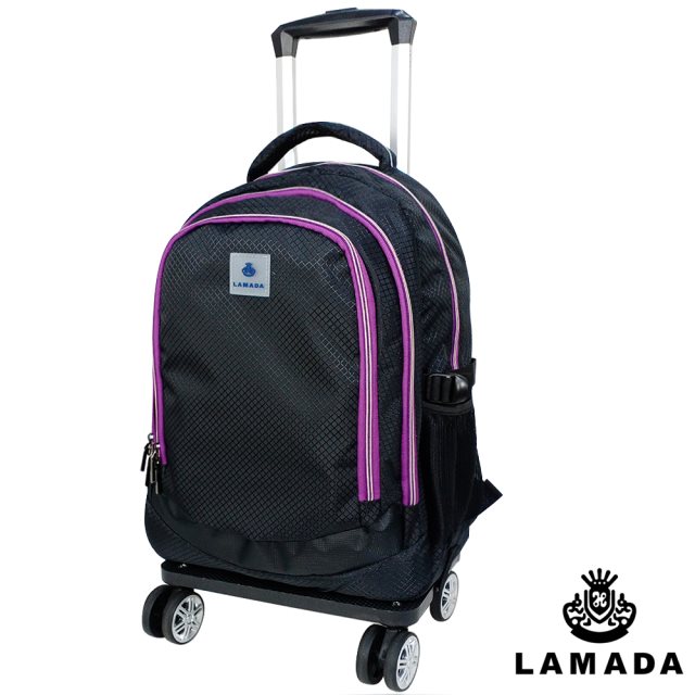 【Lamada 藍盾】 18吋專利可拆式拉桿後背包(紫)
