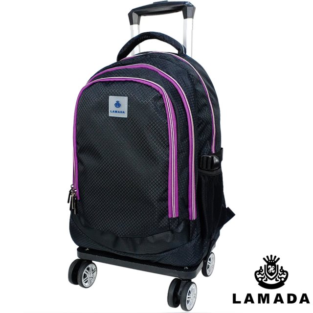 【Lamada 藍盾】 加大款21吋可拆式拉桿後背包(紫)