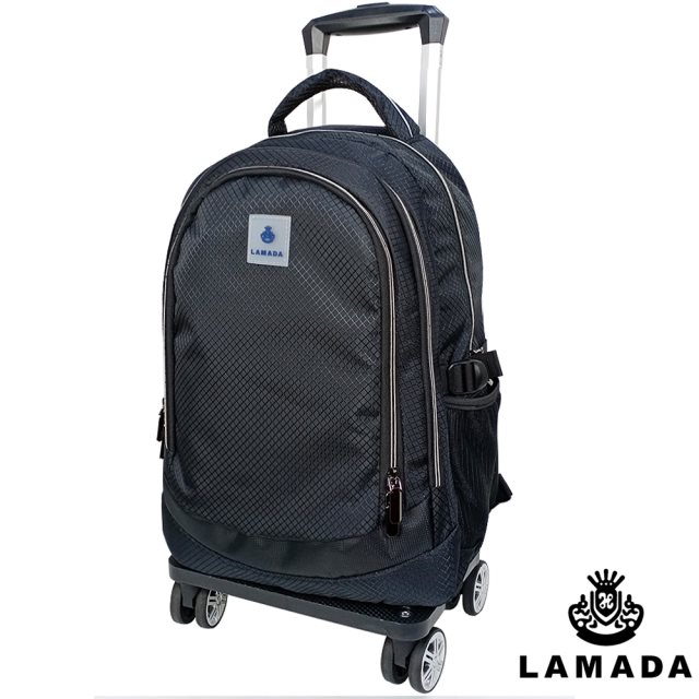 【Lamada 藍盾】 加大款21吋可拆式拉桿後背包(黑)