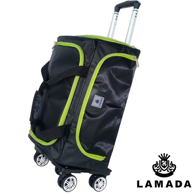 【Lamada 藍盾】大容量專利可拆式拉桿旅行袋(綠)