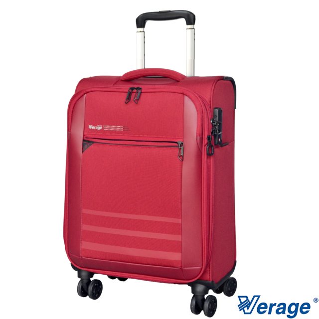 【Verage 維麗杰】19吋 簡約商務系列登機箱/行李箱(紅)