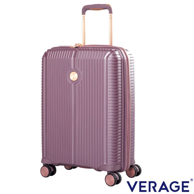 【Verage 維麗杰】19吋英倫旗艦系列登機箱/旅行箱(紫)
