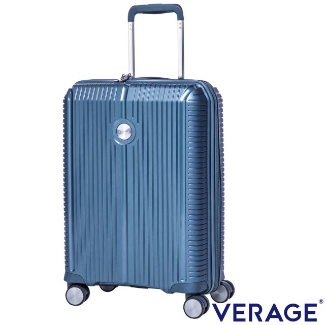 【Verage 維麗杰】19吋英倫旗艦系列登機箱/旅行箱(藍)