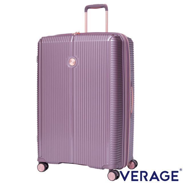 【Verage 維麗杰】28吋英倫旗艦系列行李箱(紫)
