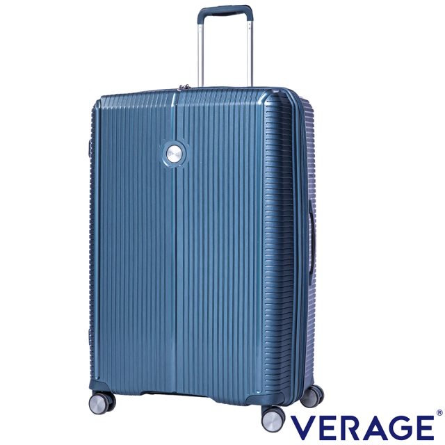 【Verage 維麗杰】28吋英倫旗艦系列行李箱(藍)