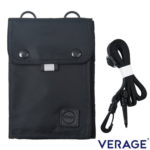 【Verage 維麗杰】維麗杰 RFID輕便旅行頸包(黑)