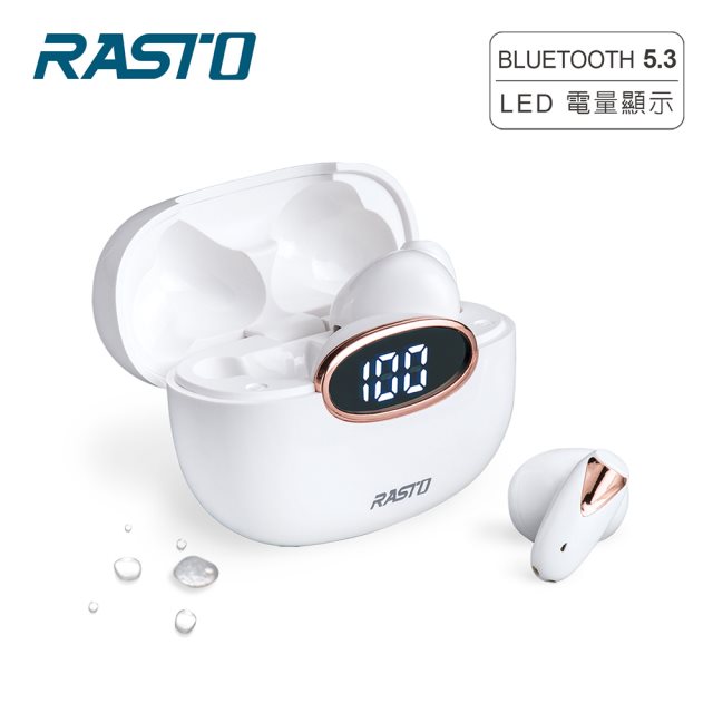 【RASTO】 RS46 純白晶石電量顯示真無線藍牙5.3耳機