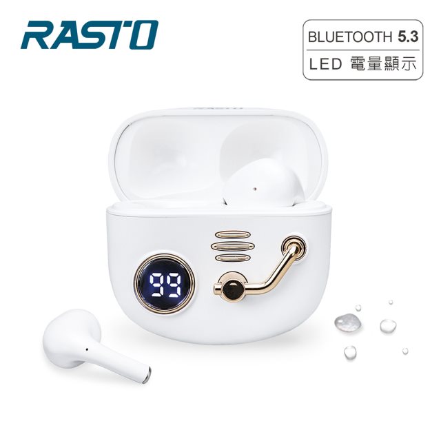 【RASTO】 RS47 舊時光電量顯示真無線藍牙5.3耳機