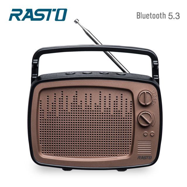 【RASTO】 RD11 經典歲月藍牙喇叭
