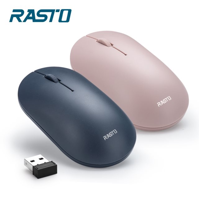 【RASTO】 RM14 美學超靜音無線滑鼠-(藍/粉)(兩色可選)