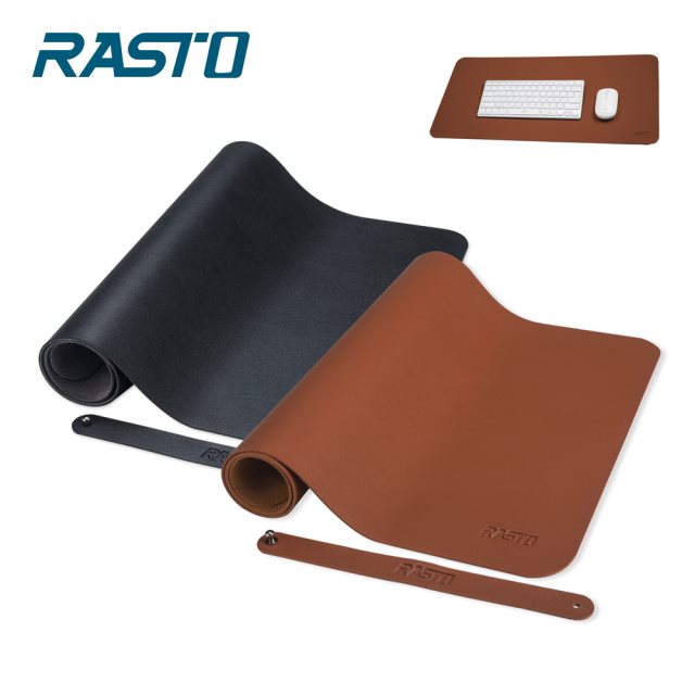 【RASTO】 RMP1 北歐皮革加大款萬用辦公桌面滑鼠墊-(黑/棕)(兩色可選)