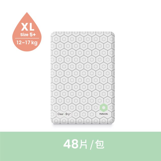 【Parasol】Clear + Dry™ 新科技水凝尿布 5號/XL (48片/包)