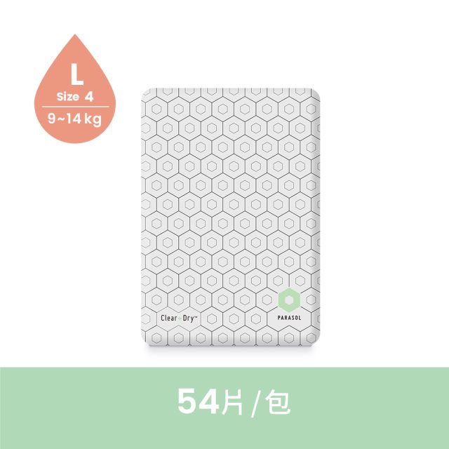 【Parasol】Clear + Dry™ 新科技水凝尿布 4號/L (54片/包)