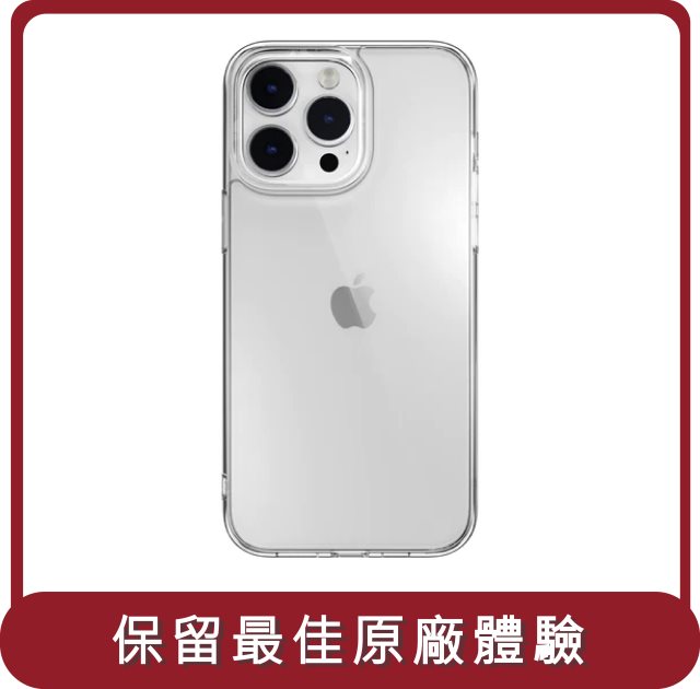 【SWITCHEASY】桃苗選品—iPhone14系列 Nude 晶亮透明防摔手機殼