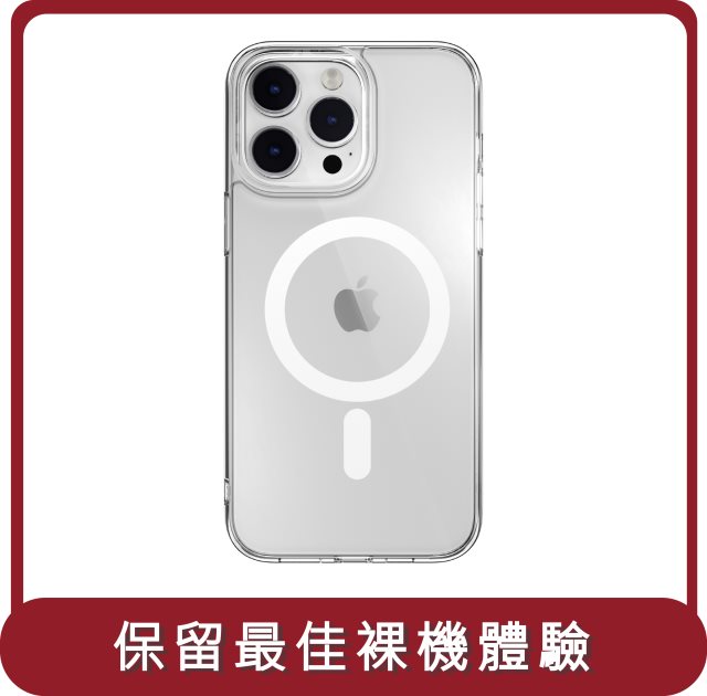 【SWITCHEASY】桃苗選品—iphone14系列 Nude M 磁吸晶亮透明防摔手機殼（支援MagSafe）