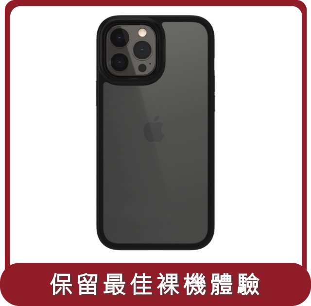 【SWITCHEASY】桃苗選品—iphone13系列 AERO Plus 軍規防摔磁吸手機殼 透明黑（支援MagSafe）