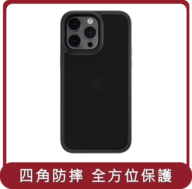 【SWITCHEASY】桃苗選品—iphone14系列 AERO Plus 極輕軍規防摔磁吸手機殼 霧黑（支援MagSafe）