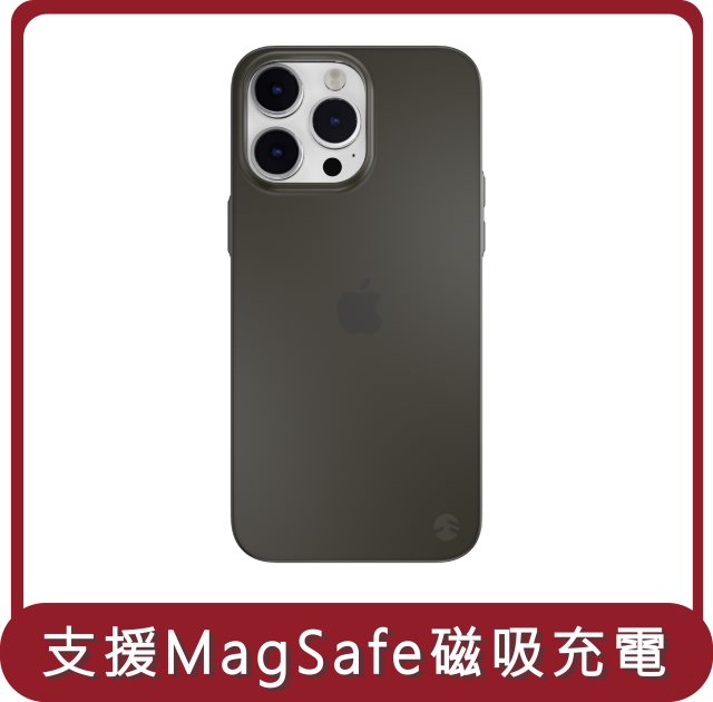 【SWITCHEASY】桃苗選品—iphone14系列 0.35 超薄霧面手機殼 透黑（支援MagSafe）