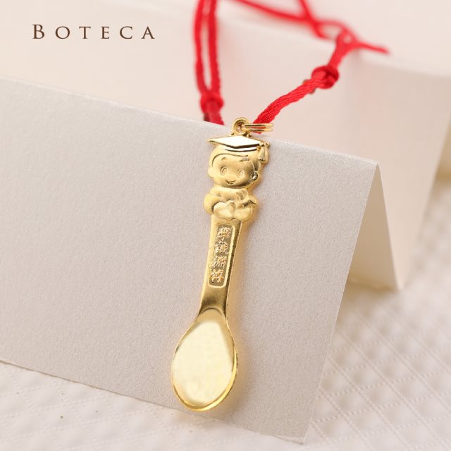 【BOTECA珠寶飾品】黃金湯匙｜配件精品(不含項鍊)