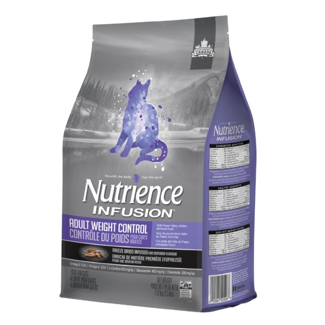 【Nutrience 紐崔斯】INFUSION 天然糧 高齡體控貓（雞肉）5kg