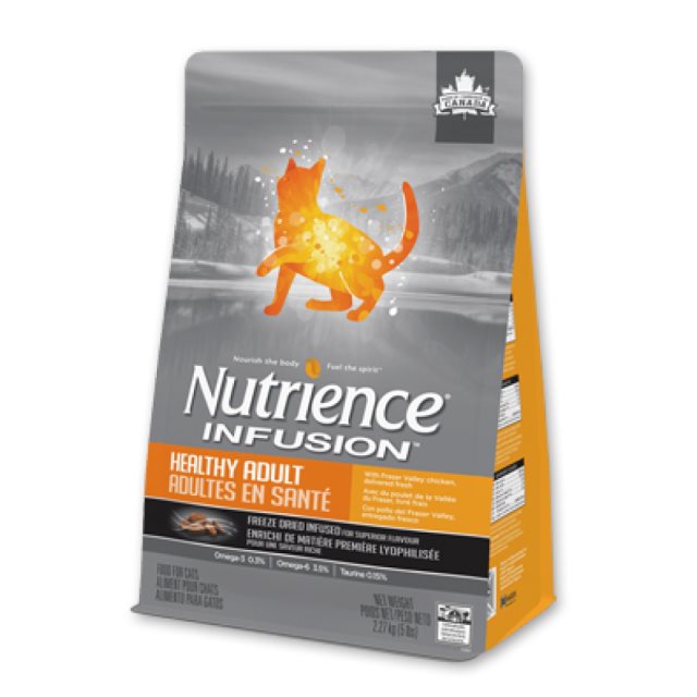 【Nutrience 紐崔斯】INFUSION 天然糧 成貓（雞肉）2.27kg