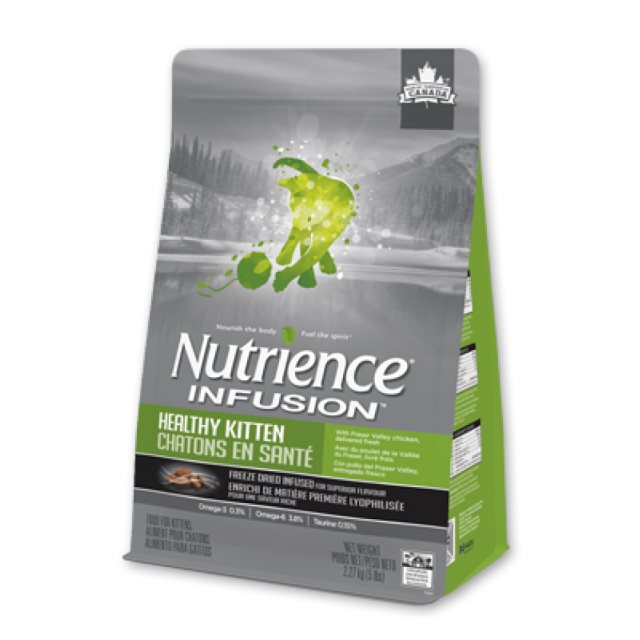 【Nutrience 紐崔斯】INFUSION 天然糧 幼貓（雞肉）2.27kg