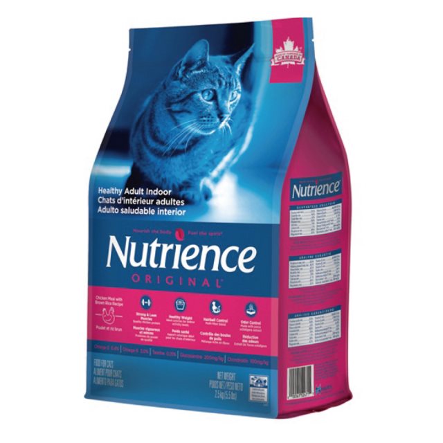 【Nutrience 紐崔斯】ORIGINAL 田園糧 室內貓（雞肉）2.5kg