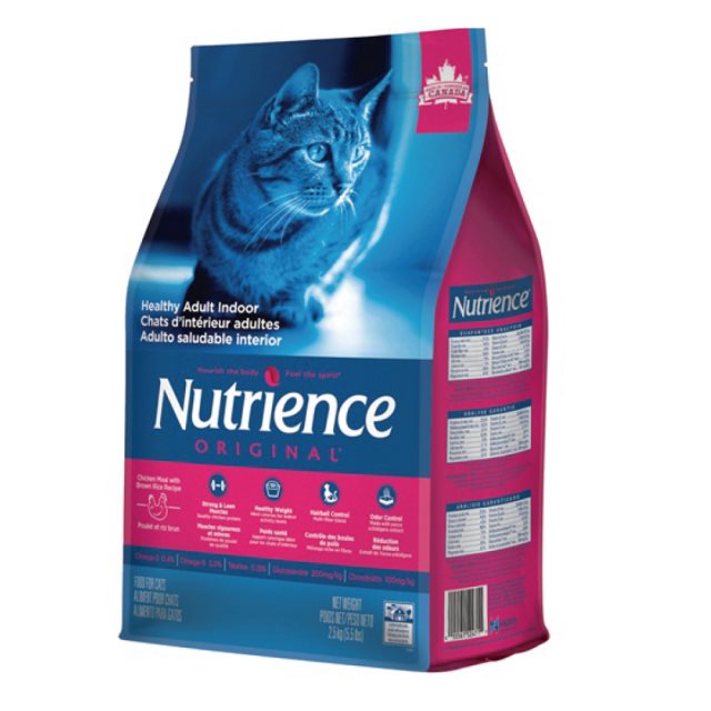 【Nutrience 紐崔斯】ORIGINAL 田園糧 室內貓（雞肉）5kg