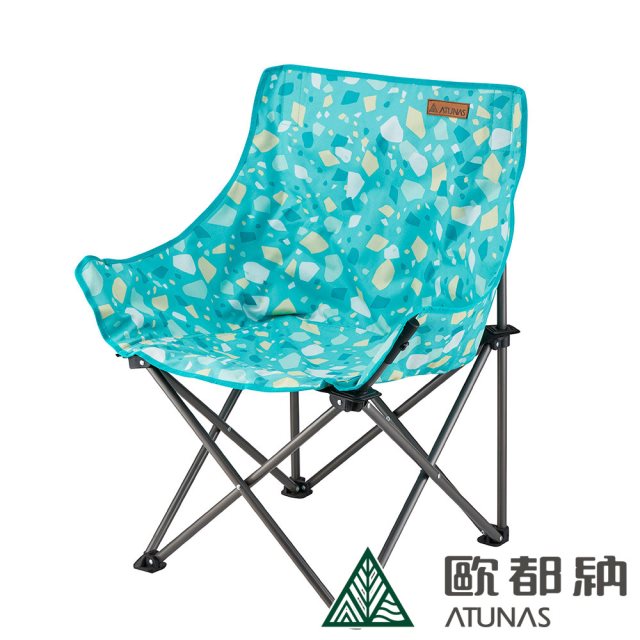 【ATUNAS 歐都納】 舒適折疊高腳QQ椅 (A1CDDD01 活力綠、陽光橘，2色選1)