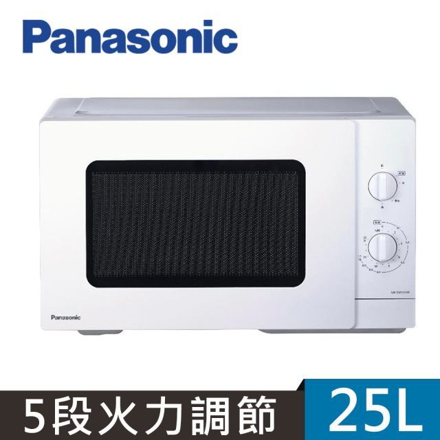 【Panasonic國際】25公升機械微波爐NN-SM33NW