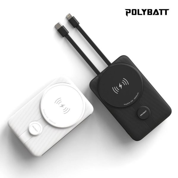 PolyBatt 台灣 10000mAh 磁吸帶線行動電源 支援磁吸 2C