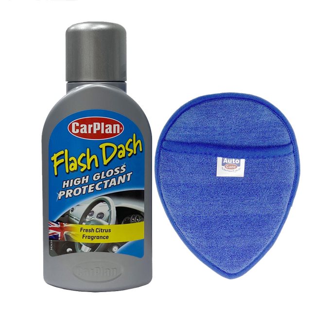 CarPlan卡派爾 儀表板專用清潔蠟(含工具)
