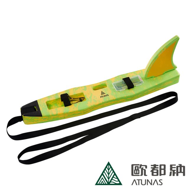 【ATUNAS 歐都納】水上漂橫渡專用浮標含魚鰭可手寫立板 (2938 新黃/淺綠大理紋)